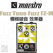 FZM-123系列發動機翻轉磨合機發動機翻轉磨合機其他維修設備山 歷史價格詳細信息