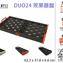 Temple Audio Templeboard加拿大多功能吉他贝斯效果器板 歷史價格詳細信息