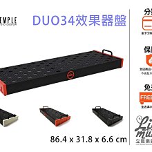 Temple Audio Templeboard加拿大多功能吉他贝斯效果器板 歷史價格詳細信息