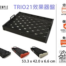 Trio Audio 防靜電碳纖維黑膠唱片專用清潔刷 DC-05P 歷史價格詳細信息