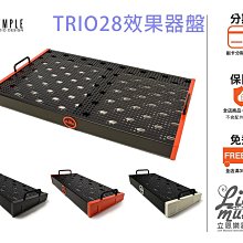 Trio Audio 防靜電碳纖維黑膠唱片專用清潔刷 DC-05P 歷史價格詳細信息