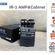 『立恩樂器 效果器專賣』 / BOSS DD-200 Digital Delay 數位延遲效果器 歷史價格詳細信息