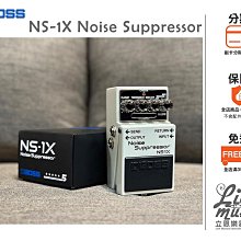 『立恩樂器 效果器專賣』免運 BOSS BP-1W 技 Waza Booster Preamp 增益 效果器 BP1W 歷史價格詳細信息