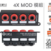 Temple Audio Templeboard加拿大多功能吉他贝斯效果器板 歷史價格詳細信息