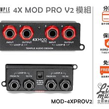 Temple Audio Templeboard加拿大多功能吉他贝斯效果器板 歷史價格詳細信息