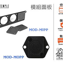 Temple Audio Templeboard加拿大多功能吉他贝斯效果器板 歷史價格詳細信息