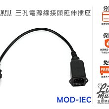 Temple Audio Templeboard加拿大多功能吉他贝斯效果器板 歷史價格詳細信息