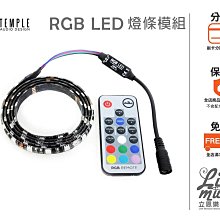 樂立方LED燈英國倫敦巴士汽車拼裝模型3D立體拼圖生日送禮創意 歷史價格詳細信息