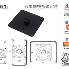 Temple Audio Templeboard加拿大多功能吉他贝斯效果器板 歷史價格詳細信息