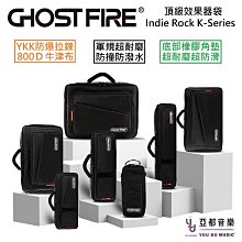 [分期免運] 防潮家 D-215EG 木吉他 電吉他 Bass 小提琴 二胡 中西樂器 專業型防潮箱(指針顯示型) 歷史價格詳細信息