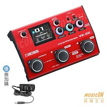 【民揚樂器】BOSS  DD500 效果器 Digital Delay 數位延遲效果器 歷史價格詳細信息