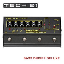 Tech21 EvoMax 抗菌超軍規防摔保護殼 for iPhone 15 / 【MagSafe】 歷史價格詳細信息