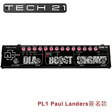 Tech21 EvoMax 抗菌超軍規防摔保護殼 for iPhone 15 / 【MagSafe】 歷史價格詳細信息