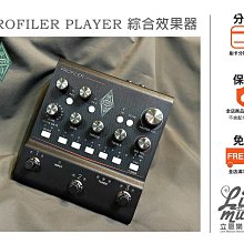 『立恩樂器 效果器專賣』贈變壓器 Ibanez NTS NU Tube Screamer  破音效果器 歷史價格詳細信息