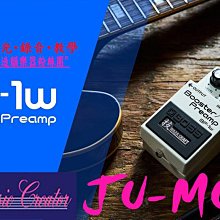 造韻樂器音響- JU-MUSIC - BOSS DS-1W Distortion 電吉他 效果器 破音 DS1W 歷史價格詳細信息