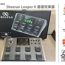 HeadRush Core 電吉他綜合效果器 綜合效果器 效果器 原廠公司貨 全新 歷史價格詳細信息