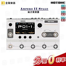 hotone ampero 電吉他綜合效果器貝斯木吉他數字聲卡模擬音箱 歷史價格詳細信息
