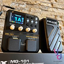 分期免運 贈鍍金導線 M-VAVE TANK-B 電貝斯 效果器 綜效 旗艦 Type C 充電 IR DI BASS 歷史價格詳細信息