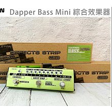 『立恩樂器 效果器專賣』贈變壓器 Ibanez NTS NU Tube Screamer  破音效果器 歷史價格詳細信息