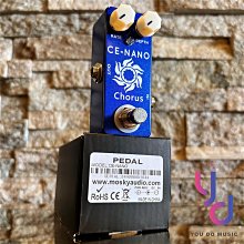 分期免運 贈專用變壓器 Boss DD-8 Digital Delay 電 木 吉他 延遲 效果器 空間系 五年保固 歷史價格詳細信息