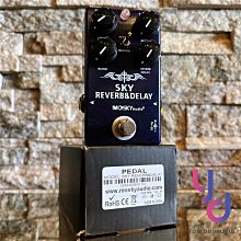 [免運]sky光遇預言季 夢想先祖季長老cos鞋cosplay鞋#葡東動漫 歷史價格詳細信息