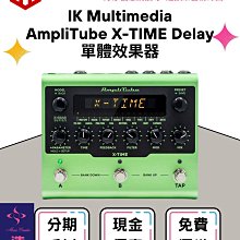 造韻樂器音響- JU-MUSIC - IK Multimedia iRig HD 2 行動 錄音介面 歷史價格詳細信息