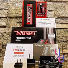 分期免運 贈效果器袋or鍍金編織導線 Hotone Ampero II Stage 綜合 效果器 電 吉他 公司貨 歷史價格詳細信息