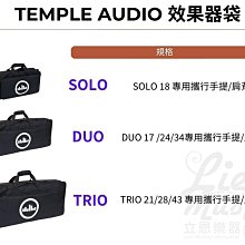 『立恩樂器』多色 電貝斯 Sire Marcus Miller V7 Vintage Ash 5弦 2代 含原廠琴袋 歷史價格詳細信息