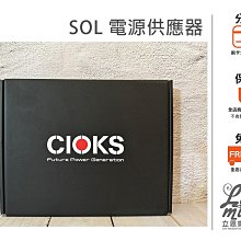 『立恩樂器 效果器專賣』免運公司貨保固 BOSS SD-1W WazaCraft OverDrive SD1W 技 歷史價格詳細信息