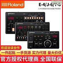 roland羅蘭f701便攜推拉摺疊蓋88鍵重錘電鋼琴可一件 歷史價格詳細信息