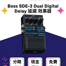 造韻樂器音響- JU-MUSIC - BOSS DS-1W Distortion 電吉他 效果器 破音 DS1W 歷史價格詳細信息