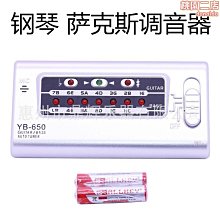 效果器吉他配件 9種數字混響效果器電吉他失真效果效果器單塊 歷史價格詳細信息