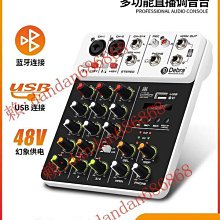 ?8折下殺?小型微電腦時間 控製開關 定時器12v24v220 電源自動通斷斷電記憶家 歷史價格詳細信息