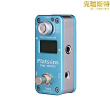 弗蘭格電吉他單塊效果器電源多路電源一拖十效果器電源 歷史價格詳細信息