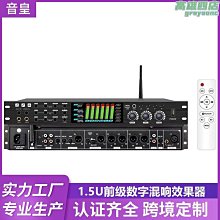 酒店前臺ktv工裝時尚氣質春夏新款餐廳服務員工作服男女 歷史價格詳細信息