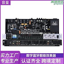 usb混響音頻處理器k歌帶音效卡 4路調音臺室外會議音響 歷史價格詳細信息
