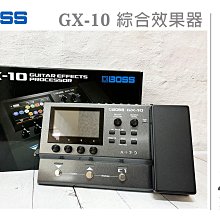 『立恩樂器 效果器專賣』贈變壓器 Ibanez NTS NU Tube Screamer  破音效果器 歷史價格詳細信息