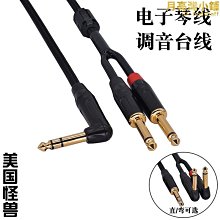 大同二年一分。偽滿洲國，壹分銅幣。大同二年。稀少年號品種。保20187 歷史價格詳細信息