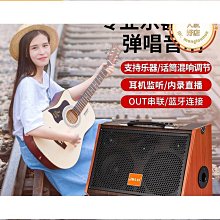 吉他琶音終極訓練第二版（附DVD教學影片）【金石堂】 歷史價格詳細信息