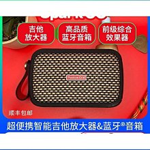 spark智能電木吉他音響音箱貝斯效果器內錄戶外可攜式充電 歷史價格詳細信息