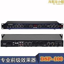 熱賣數碼寶貝亞古獸暴龍獸毛絨公仔玩偶抱枕玩具娃娃動漫周邊禮物手辦 歷史價格詳細信息