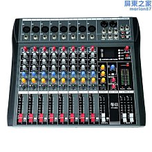 專業調音臺f4錄音dj混音器舞臺音響音箱套裝設備專供 歷史價格詳細信息