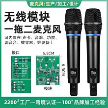 免運】【無聲風扇】【制冷小空調】家用辦公空調扇 上課降溫利器 桌面風扇 加濕霧化環保電風扇 歷史價格詳細信息