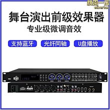 【熱銷】前打輪 風火輪 牛車輪 前打八卦輪風車輪盤車輪繞綫輪塑料漁輪繞綫量大釣魚輪子遠投筏輪 WSRQ 戶外 休閑 釣魚-陽光小屋 歷史價格詳細信息