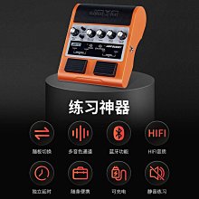 joyo jam buddy電吉他效果器音箱 jambuddy迷你充電練習音響締造威 歷史價格詳細信息