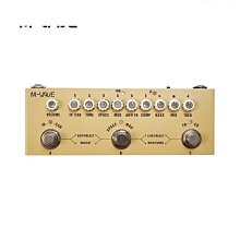 音樂爆炸套組（僅限個人使用） 歷史價格詳細信息