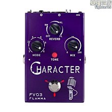 混凝土串筒 錐形導管 溜筒上口350下口250高度1m標準件 歷史價格詳細信息