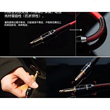 joyo卓樂電吉他連接線電木音響音箱效果器拾音器樂器連接線降噪線 歷史價格詳細信息