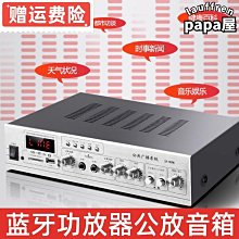 好事音響嚴選 - 歐系美聲風格音響組合 DALI MENUET 皇太子喇叭+良人銀線版綜合擴大機+相思主動式重低音 歷史價格詳細信息