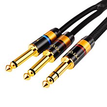 YYTCG大三芯發燒級音頻線6.5/6.35mm公對公TRS雙聲道平衡線對錄線 歷史價格詳細信息